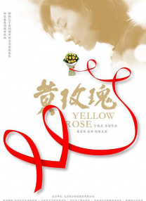 中文字幕综合